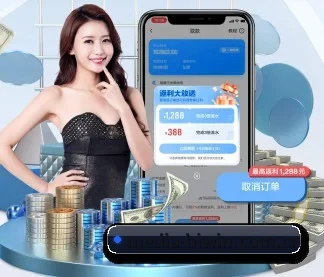 业务扩张